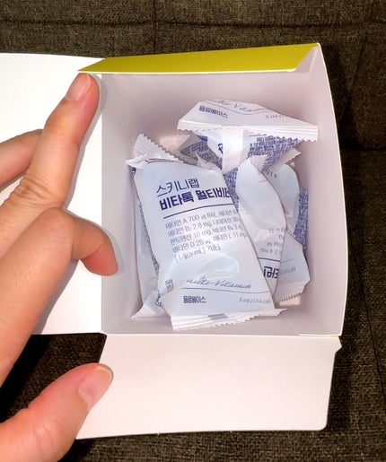 ビタトックマルチビタミン/スキニーラボ/栄養ドリンクを使ったクチコミ(2枚目)