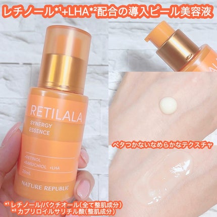 レチララ 美容液/ネイチャーリパブリック/美容液を使ったクチコミ(2枚目)