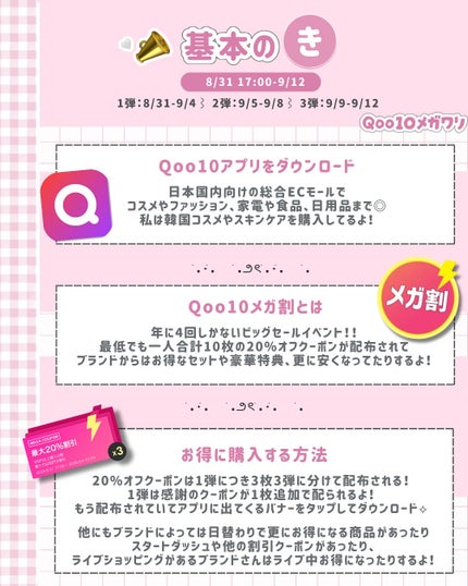 オールテイクムードライクパレット/PERIPERA/アイシャドウパレットを使ったクチコミ(5枚目)