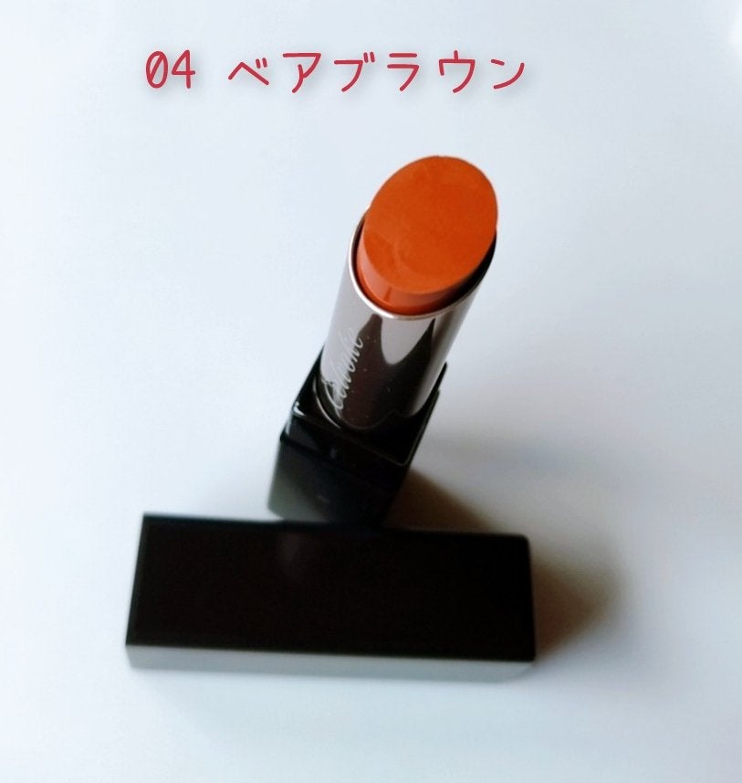 セルヴォーク リベレイティッド マット リップス N/Celvoke/口紅を使ったクチコミ(3枚目)