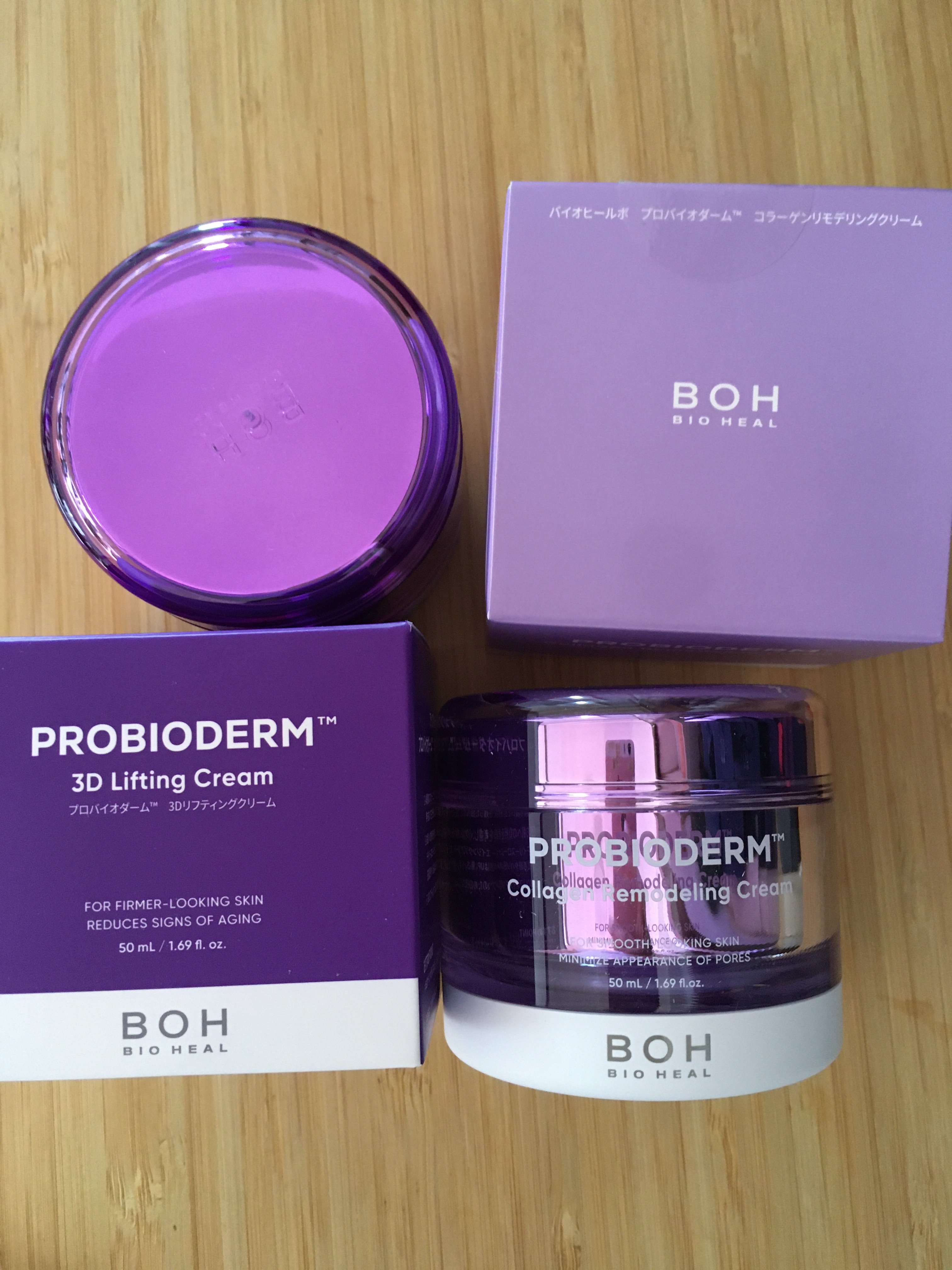 バイオヒールボ プロバイオダーム 3Dリフティングクリーム/BIOHEAL BOH/フェイスクリームを使ったクチコミ（1枚目）