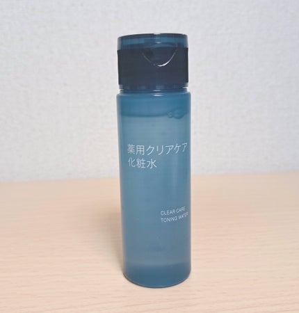 薬用クリアケア化粧水/無印良品/化粧水を使ったクチコミ(1枚目)