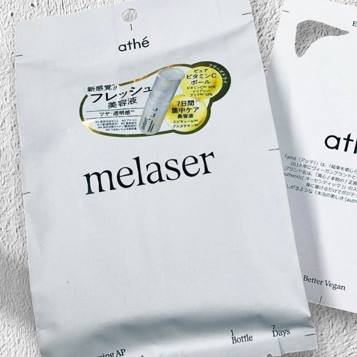 7DAYS メレーザー プログラミング AP/athé/美容液を使ったクチコミ(1枚目)