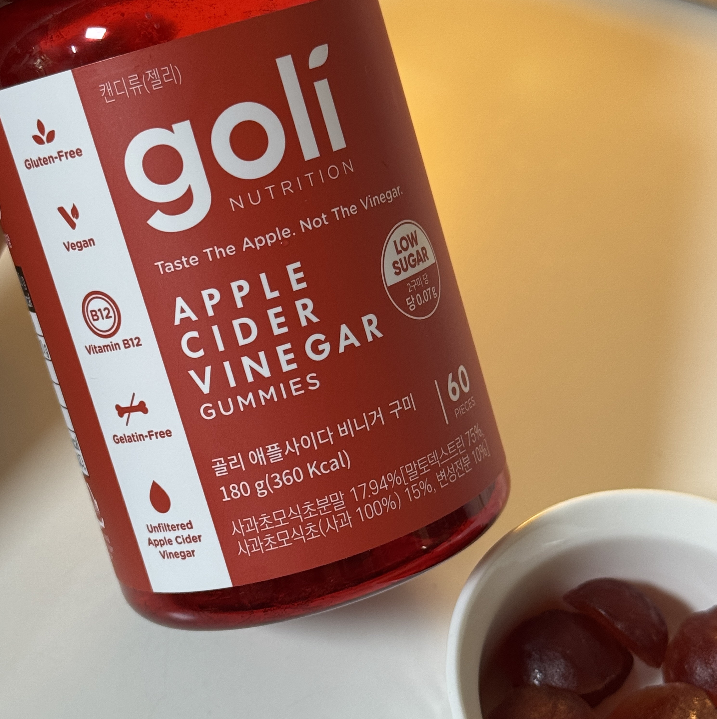 アップルサイダービネガーグミ/goli/健康サプリメントを使ったクチコミ（3枚目）