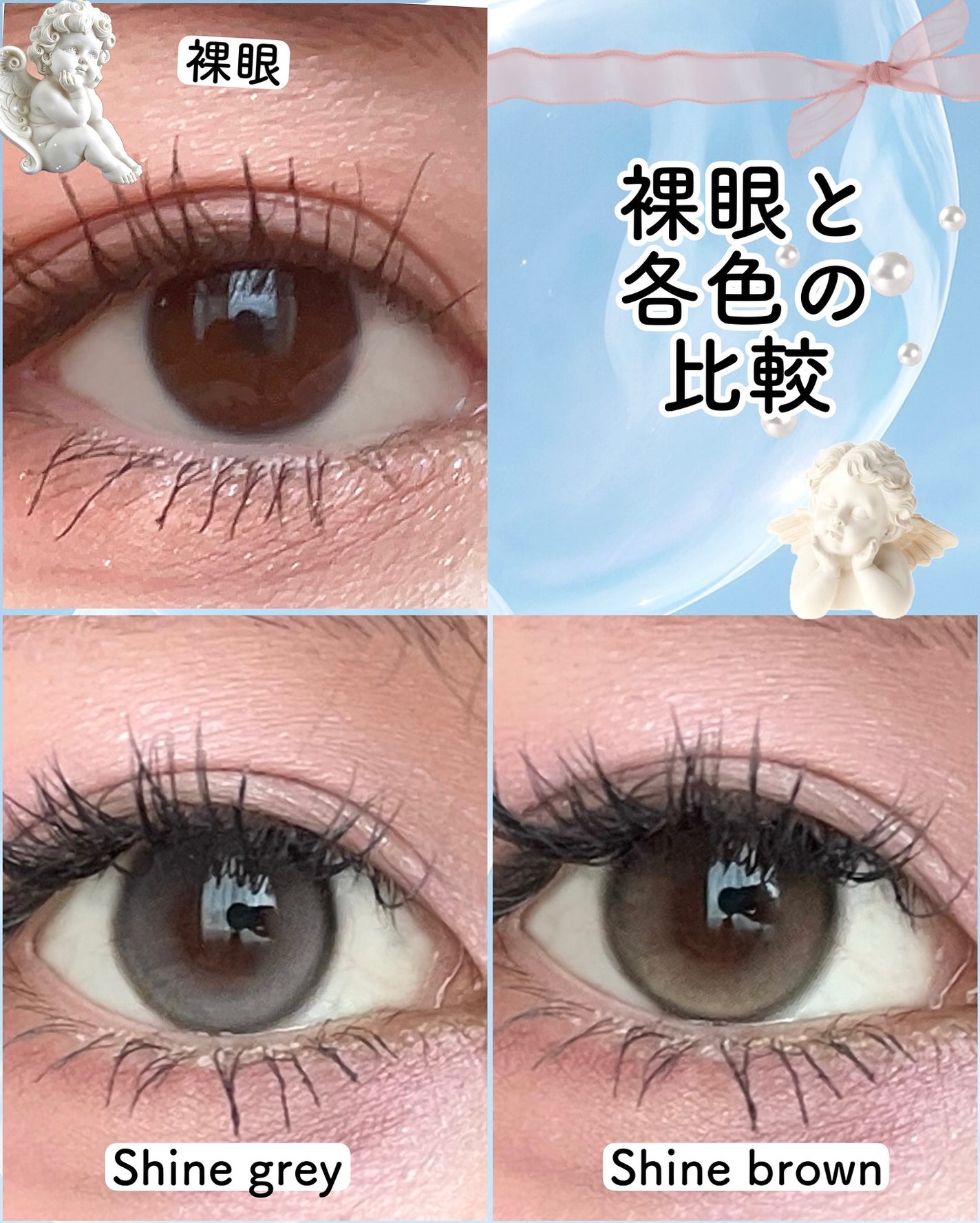 MUSE 1month/OLENS/1ヶ月(1MONTH)カラコンを使ったクチコミ(4枚目)