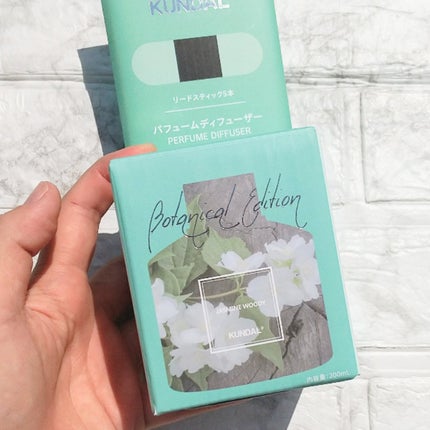 日本限定 ボタニカルディフューザー/KUNDAL/その他を使ったクチコミ(4枚目)