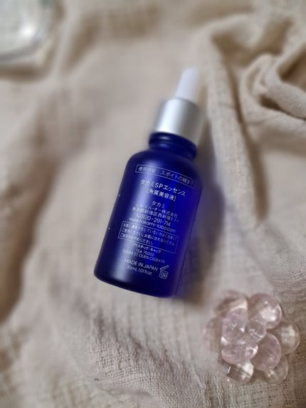 タカミスキンピール/タカミ/ブースター・導入液を使ったクチコミ(4枚目)