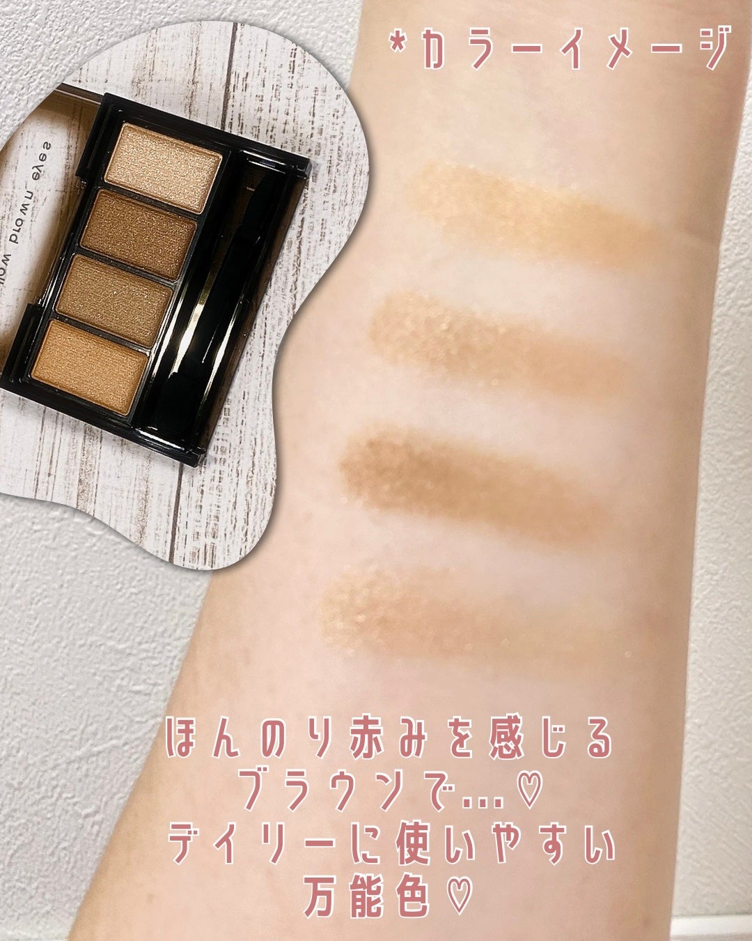 ケイト デザイニングアイブロウ3D/KATE/パウダーアイブロウを使ったクチコミ(3枚目)