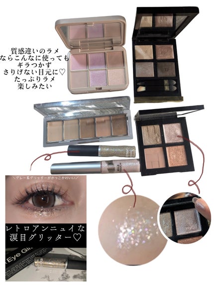 アイ カラー クォード/TOM FORD BEAUTY/アイシャドウパレットを使ったクチコミ(5枚目)