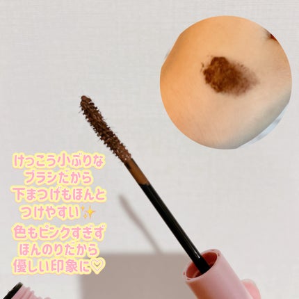 ビューティーアップマスカラ/PHOEBE BEAUTY UP/マスカラを使ったクチコミ(3枚目)