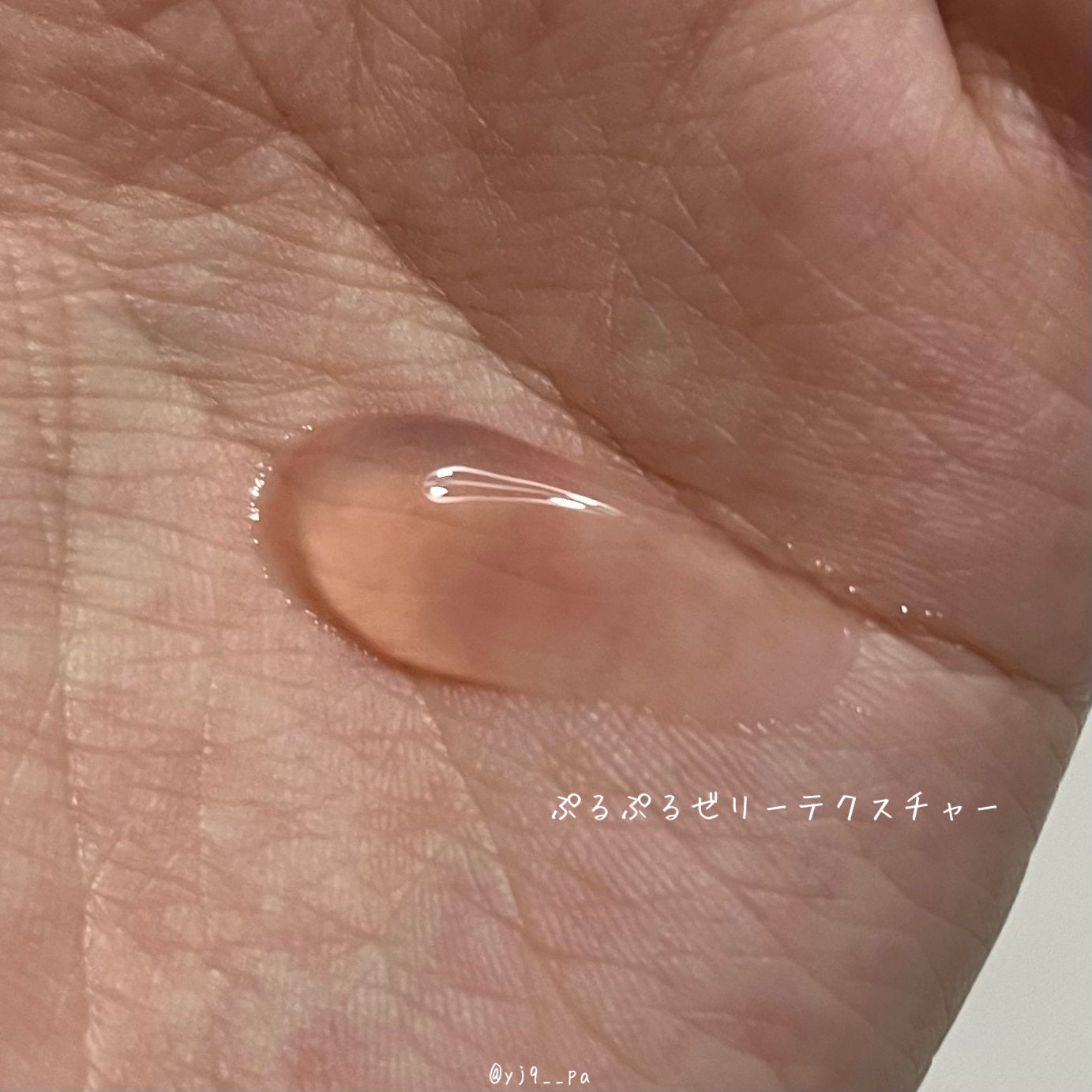 ベリーゼリークレンジングジェルフォーム/Dr.Bio/クレンジングジェルを使ったクチコミ(2枚目)