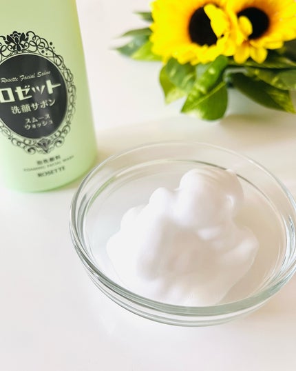 ロゼット洗顔パスタ 海泥スムース/ロゼット/洗顔フォームを使ったクチコミ(4枚目)