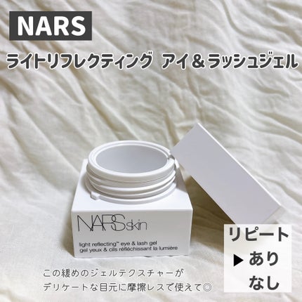 リンクルショット メディカル セラム N/リンクルショット/アイケア・アイクリームを使ったクチコミ(4枚目)