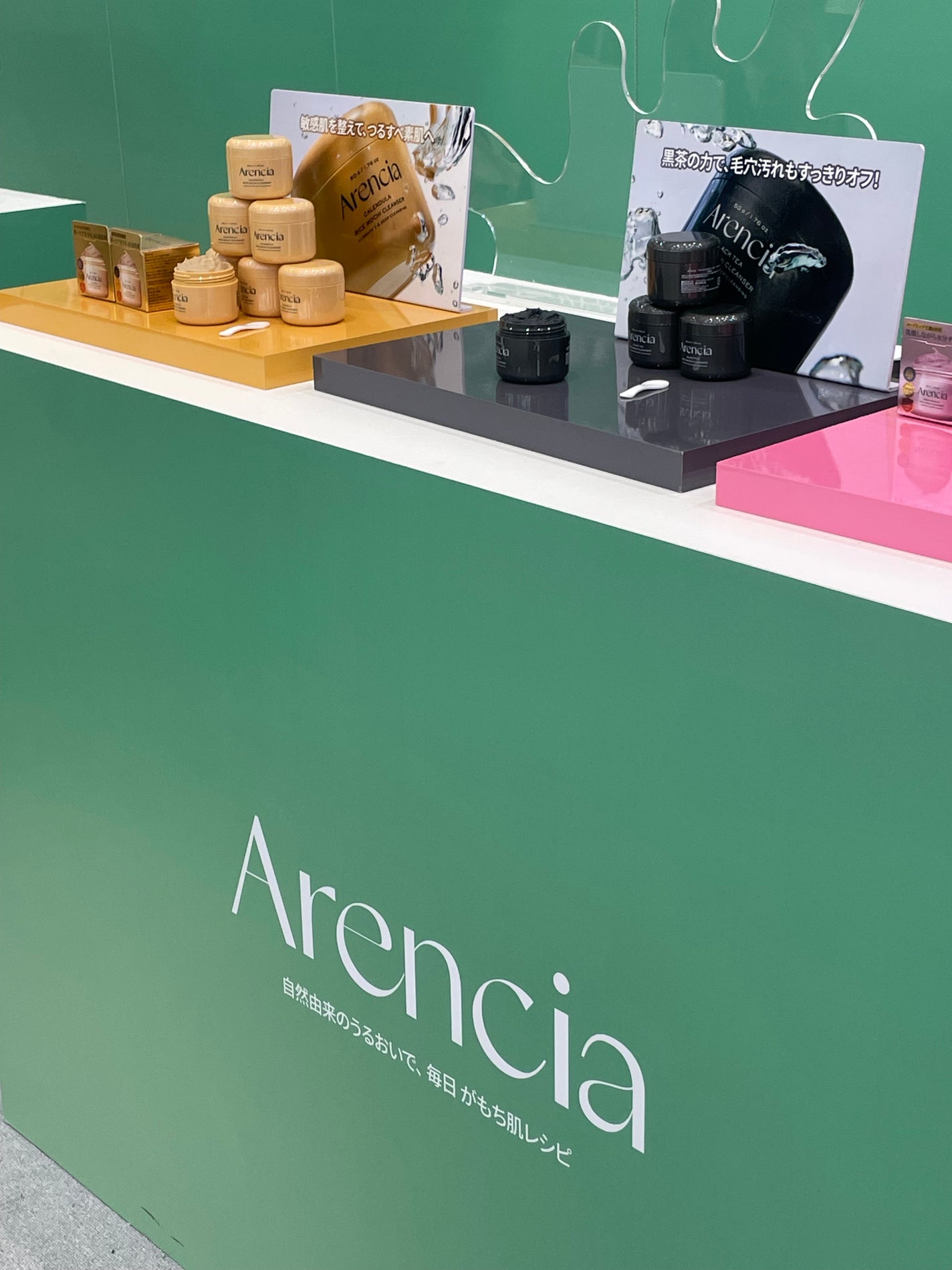 コレオロジーカットゼリー/FOODOLOGY/食品を使ったクチコミ(6枚目)