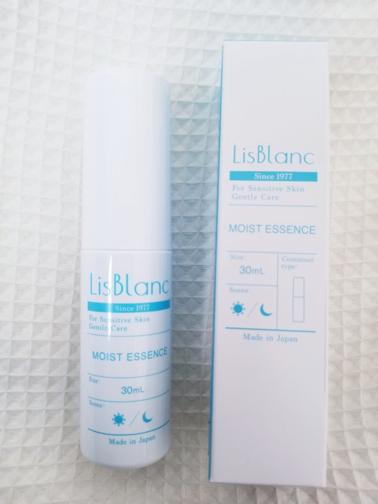 リスブラン モイスト エッセンス/リスブラン/美容液を使ったクチコミ（3枚目）