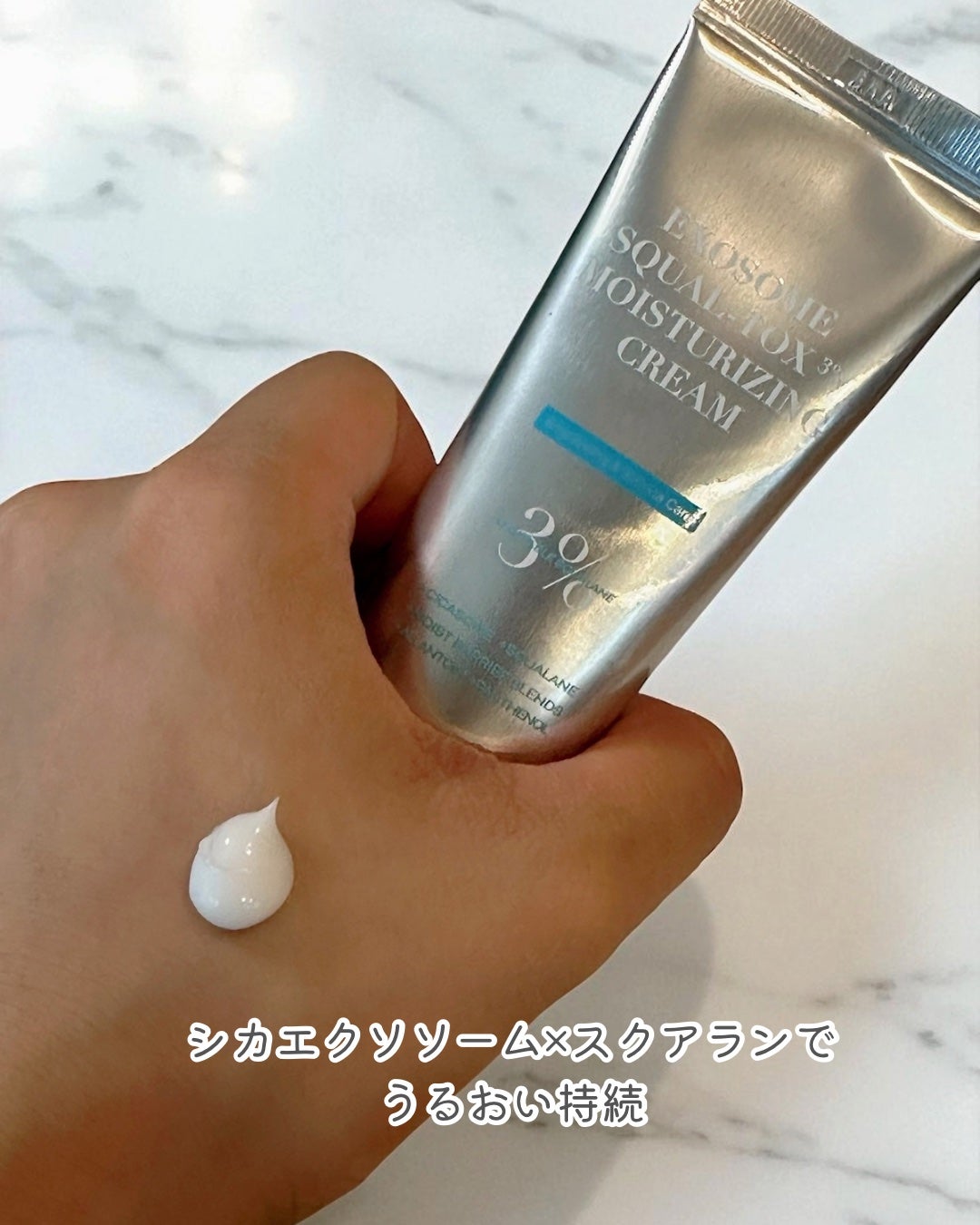 momoð§žðïŸïœ«ïŸïŸïŸ on LIPS ãèã®ãããã也ç¥ã«æ©ãå£ç¯ã«ããããã£âšAPOTHEã®ãšã¯ãœãœ..ãïŒ2æç®ïŒ