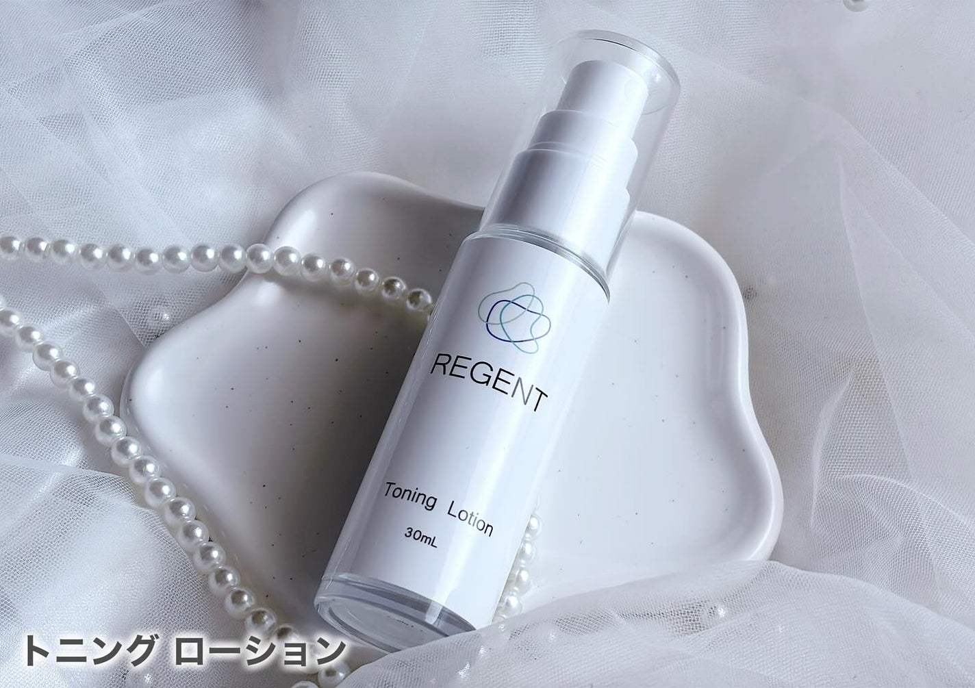 リージェント スキン フレッシュナー/REGENT/ミスト状化粧水を使ったクチコミ(2枚目)