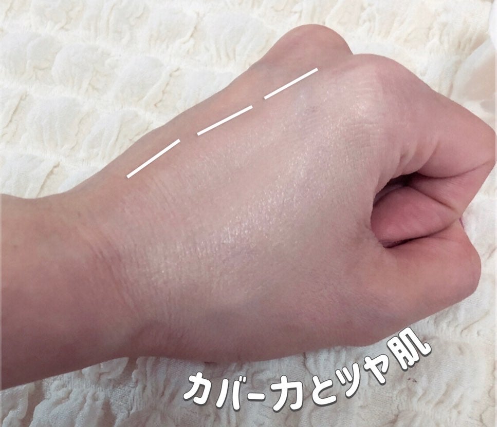 はちみつツヤ肌クッションファンデ/VELY VELY/クッションファンデーションを使ったクチコミ(3枚目)