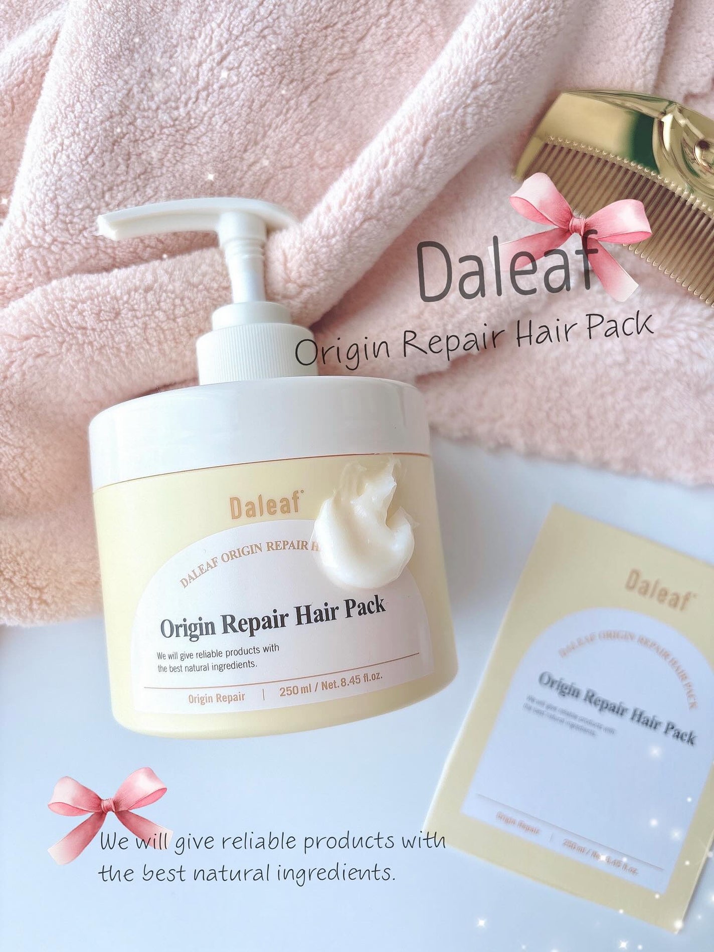 オリジンリペアヘアパック/Daleaf/ヘアマスク・ヘアパックを使ったクチコミ(1枚目)