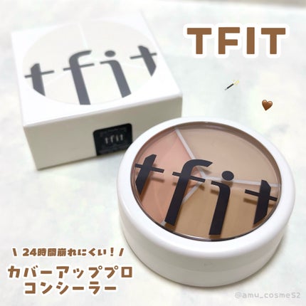 カバーアッププロコンシーラー/TFIT/パレットコンシーラーを使ったクチコミ(1枚目)