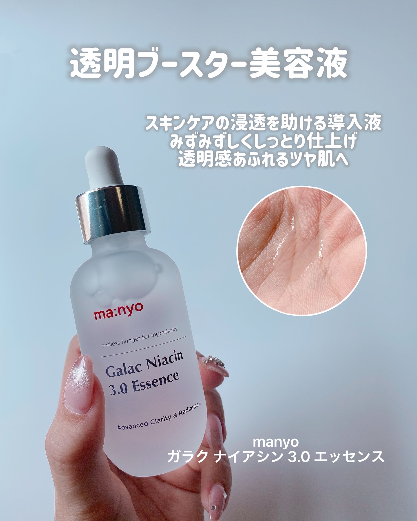 エッセンシャル リップチーク タップ/CLIO/ジェル・クリームチークを使ったクチコミ（3枚目）