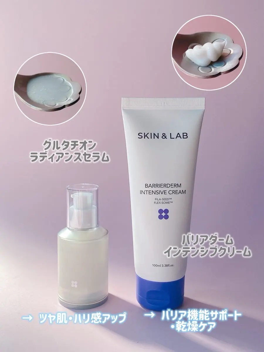 グルタチオンアンプルトナー/SKIN&LAB/化粧水を使ったクチコミ（3枚目）