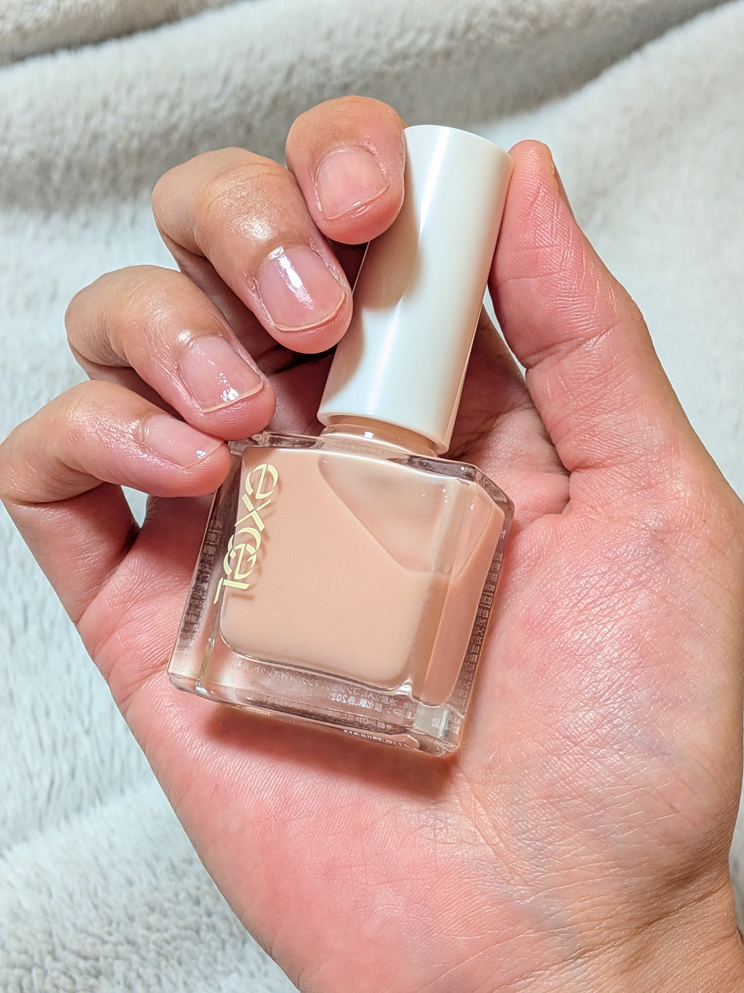 エクセル ネイルリペアプライマー/excel/ネイルベースコートを使ったクチコミ（1枚目）