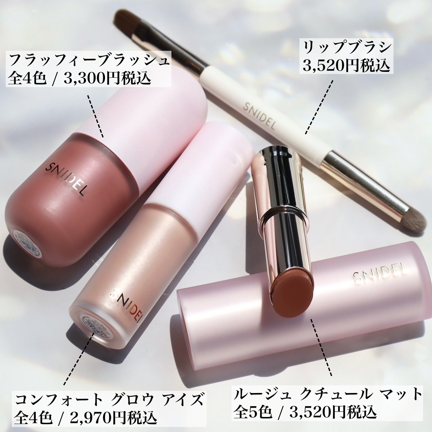 SNIDEL フラッフィー ブラッシュ/SNIDEL BEAUTY/リキッドチークを使ったクチコミ（2枚目）