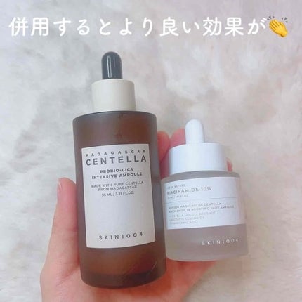 ã«ã³ã ðž on LIPS ãéäžã±ã¢ã«ããããã®SKIN1004ð2ã€ã®ã¢ã³ãã«ã玹ä»ðã»..ãïŒ4æç®ïŒ