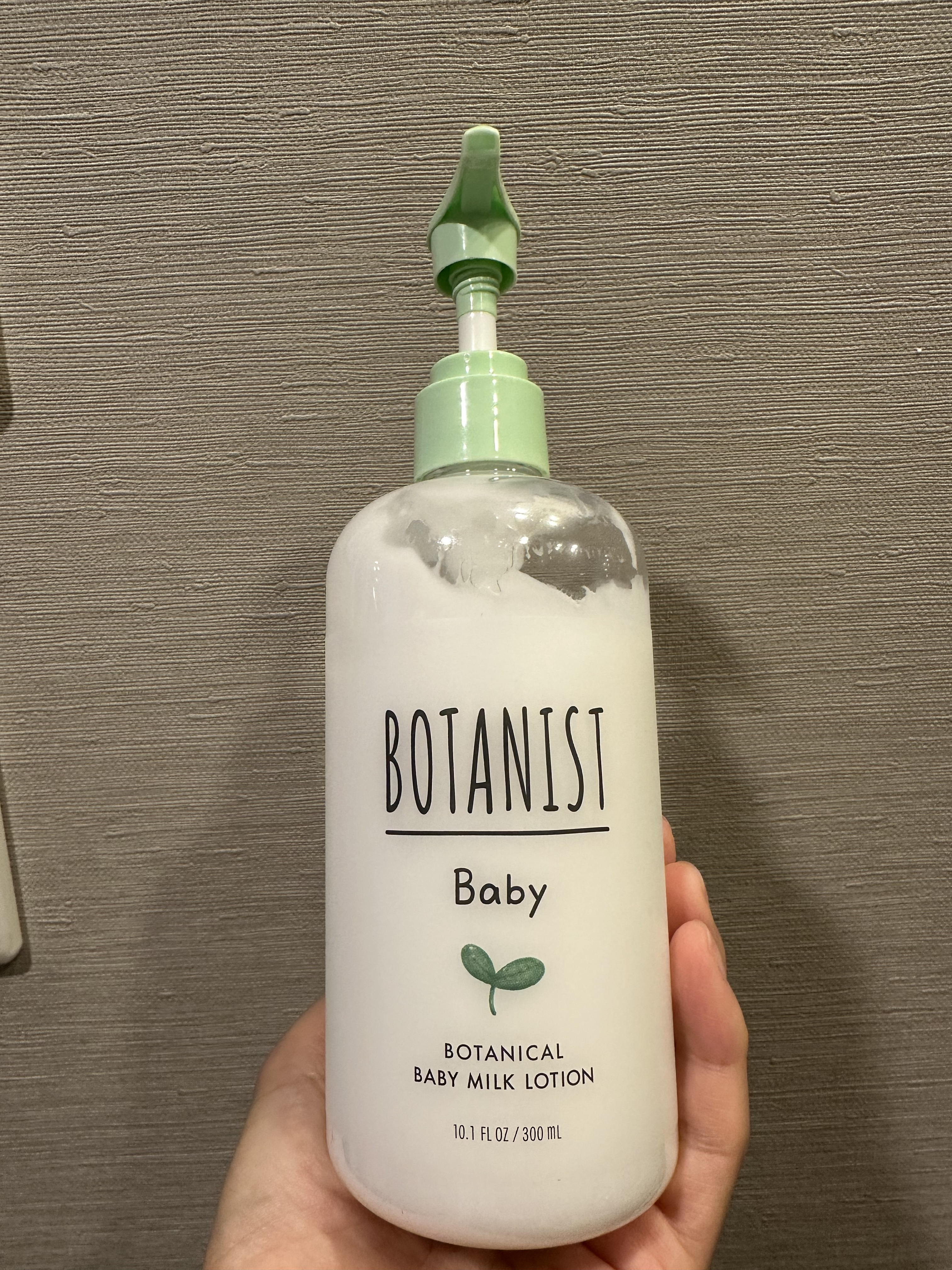 ボタニストベビー　ボタニカルベビーケアセット/BOTANIST/その他キットセットを使ったクチコミ（1枚目）