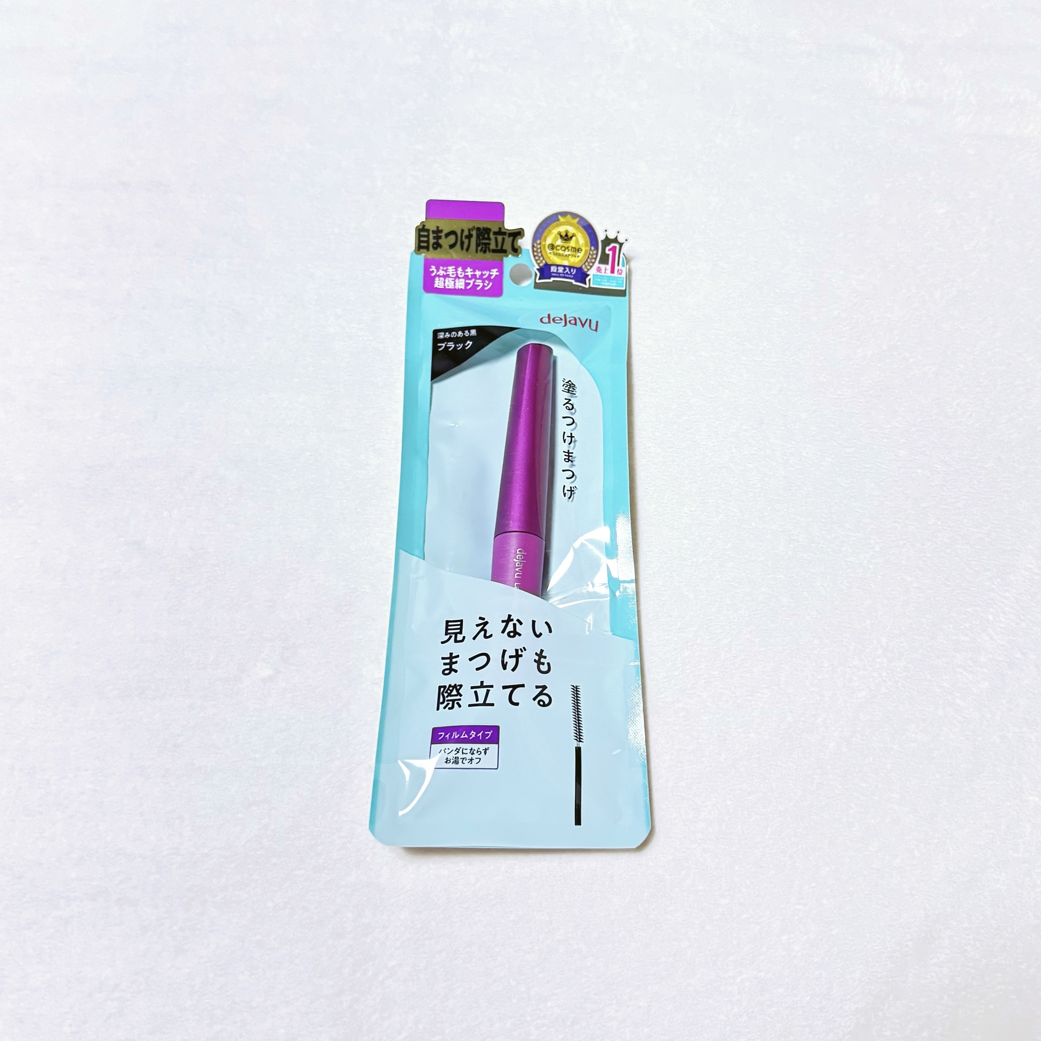 今日の購入品🧸⸝⋆

✔︎︎︎︎デジャヴュ
「塗るつけまつげ」自まつげ際立てタイプ

久しぶりにデジャヴュのマスカラを買いました💜
使用したら投稿したいと思います𓂃✍︎

#デジャヴュ #塗るつけまつげ #ドラコス #プチプラ #マス