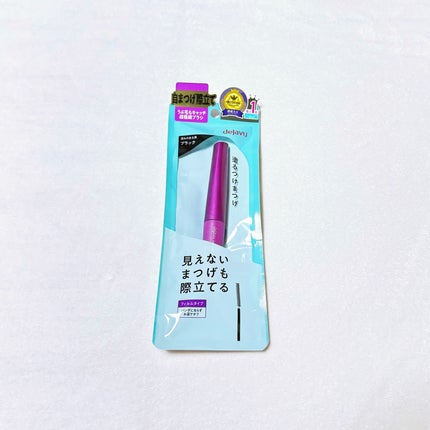 「塗るつけまつげ」自まつげ際立てタイプ/デジャヴュ/マスカラを使ったクチコミ(1枚目)