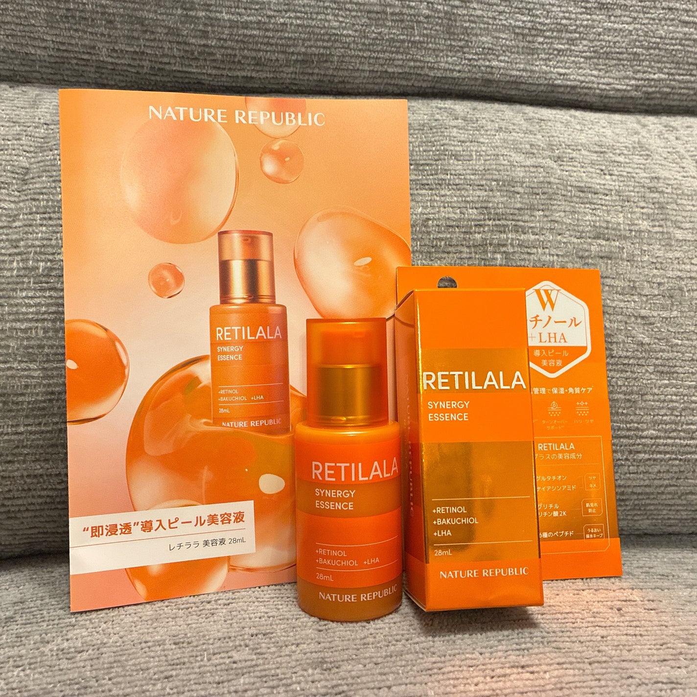 レチララ 美容液/ネイチャーリパブリック/美容液を使ったクチコミ(2枚目)