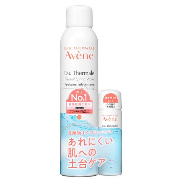 アベンヌ アベンヌ ウオーター＜Ｌ＞ Ｐ２５Ｃ キャンペーンセット