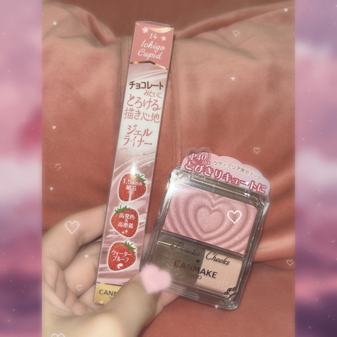 パウダーチークス/キャンメイク/パウダーチークを使ったクチコミ（1枚目）