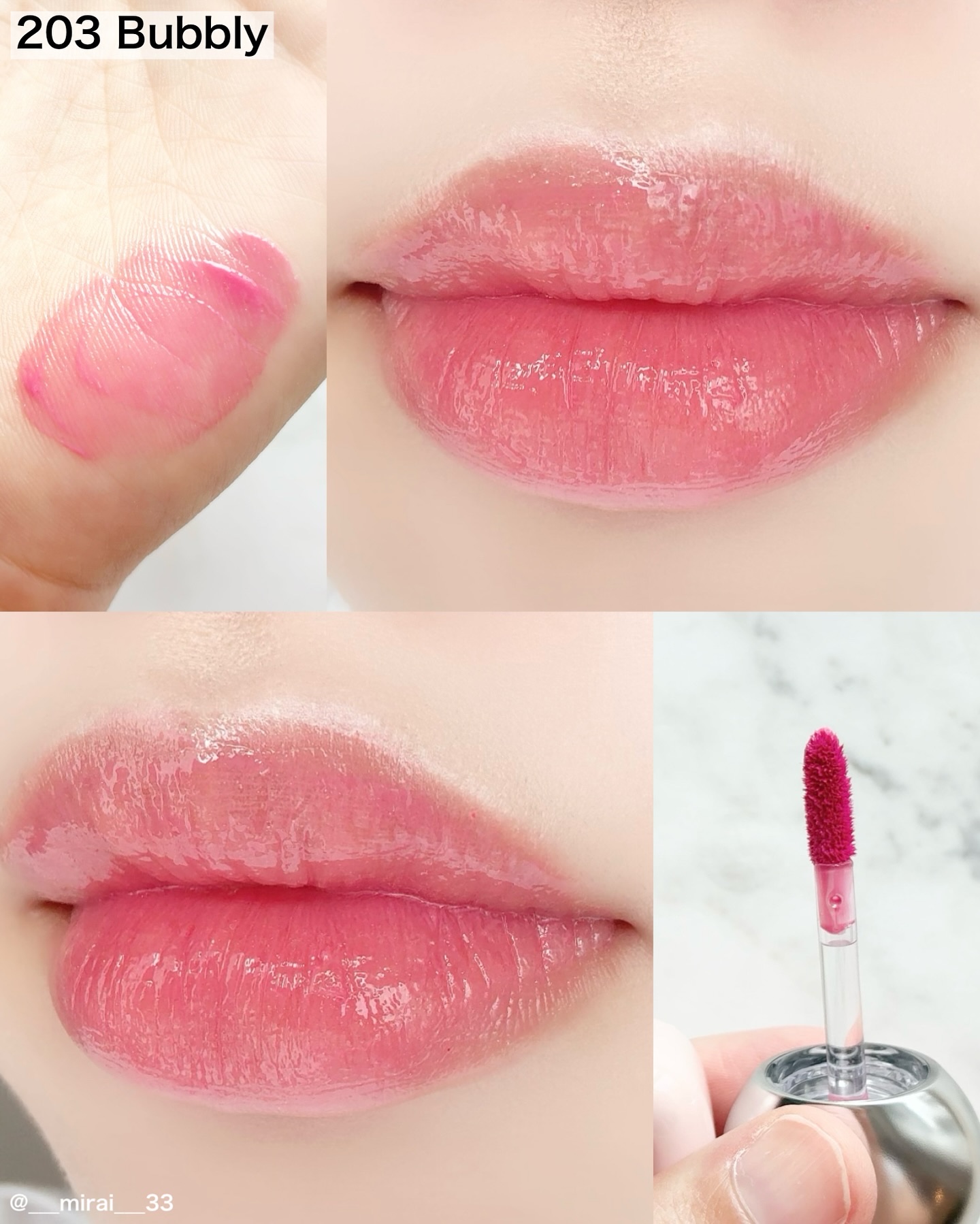 デュー ドロップ ティント/Coralhaze/リップティントを使ったクチコミ（3枚目）