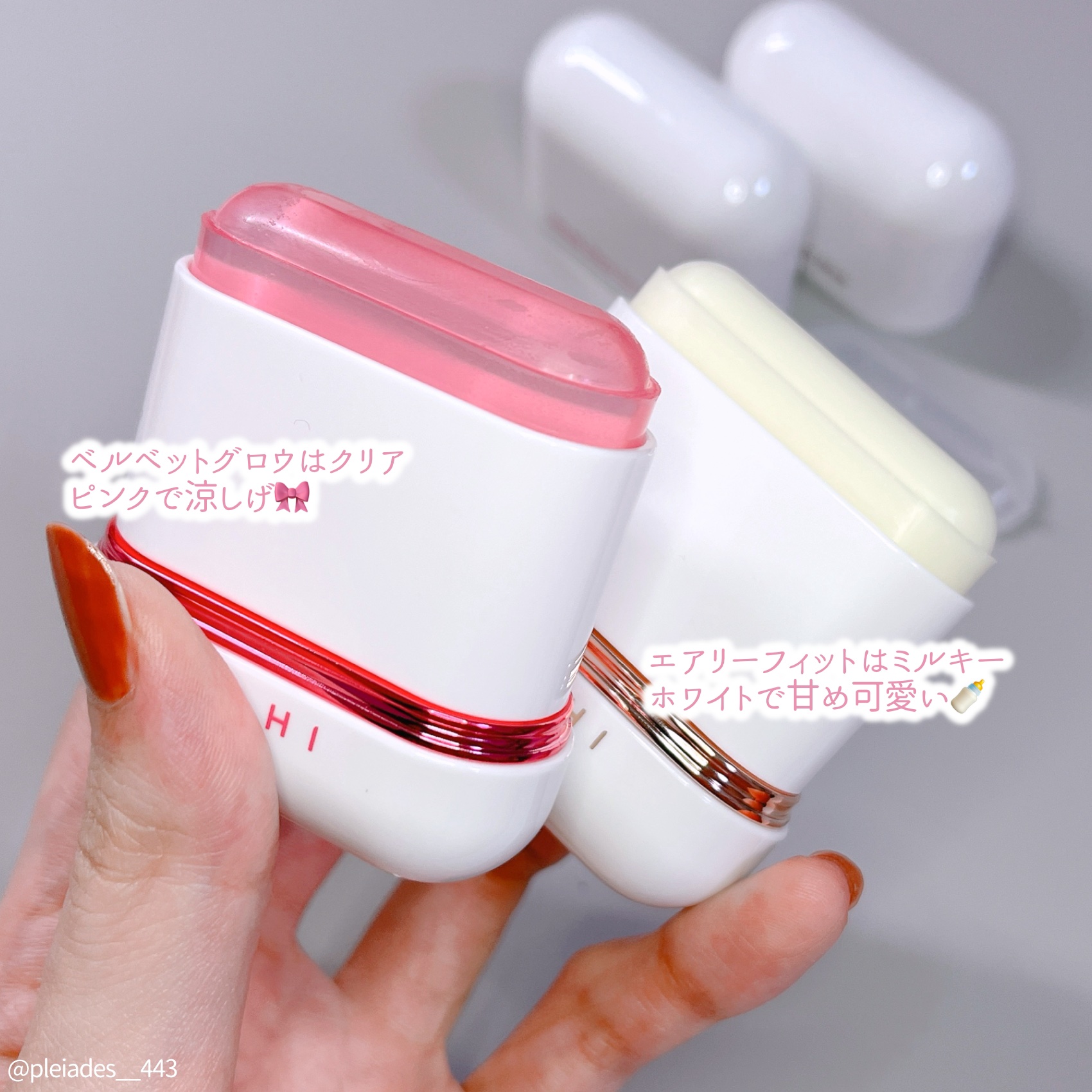 ベルベットグロウ サンスティック /KAHI/日焼け止めスティックを使ったクチコミ（3枚目）