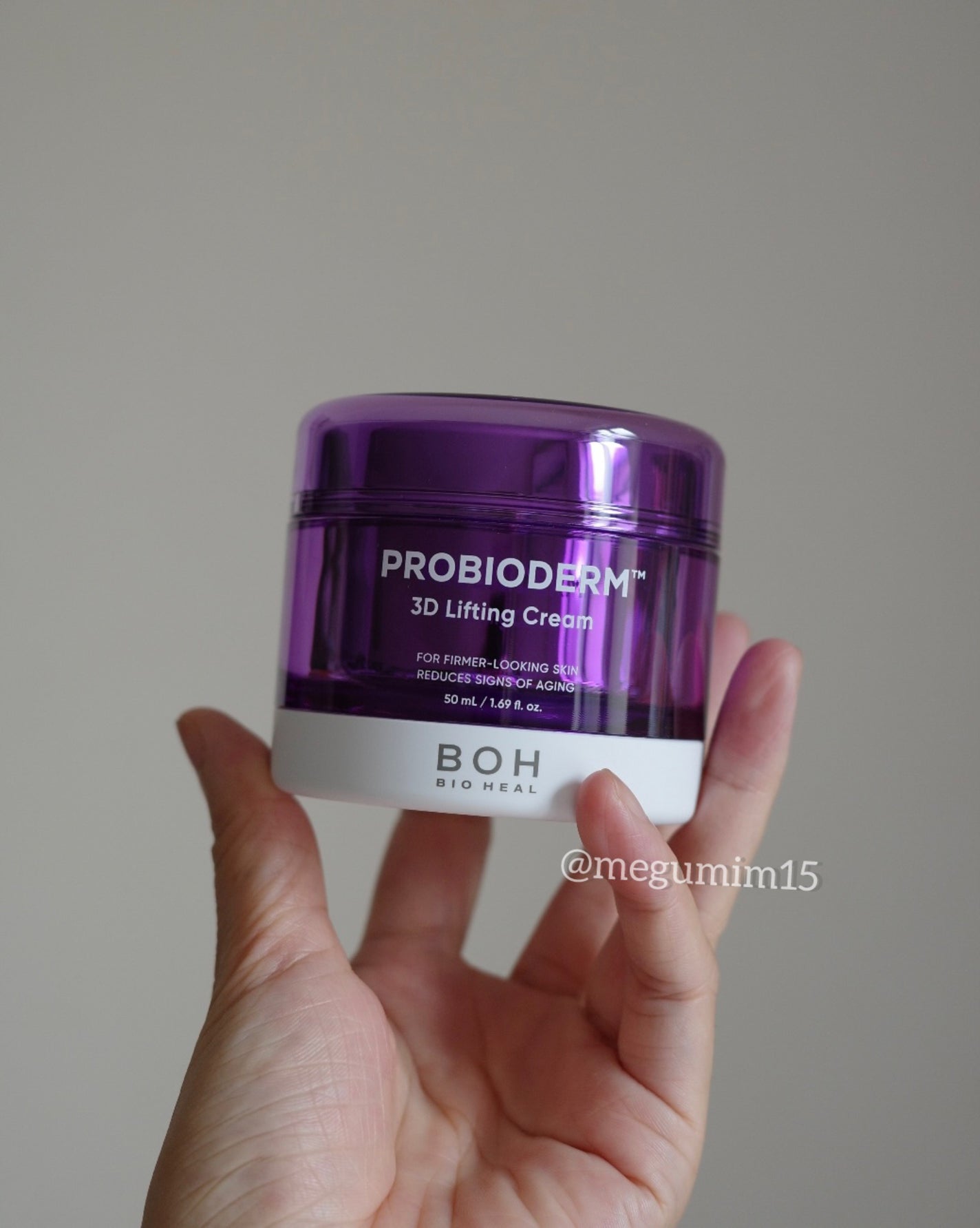 バイオヒールボ プロバイオダーム 3Dリフティングクリーム/BIOHEAL BOH/フェイスクリームを使ったクチコミ(1枚目)