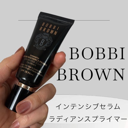 インテンシブ セラム ラディアンス プライマー ベージュ/BOBBI BROWN/化粧下地の画像