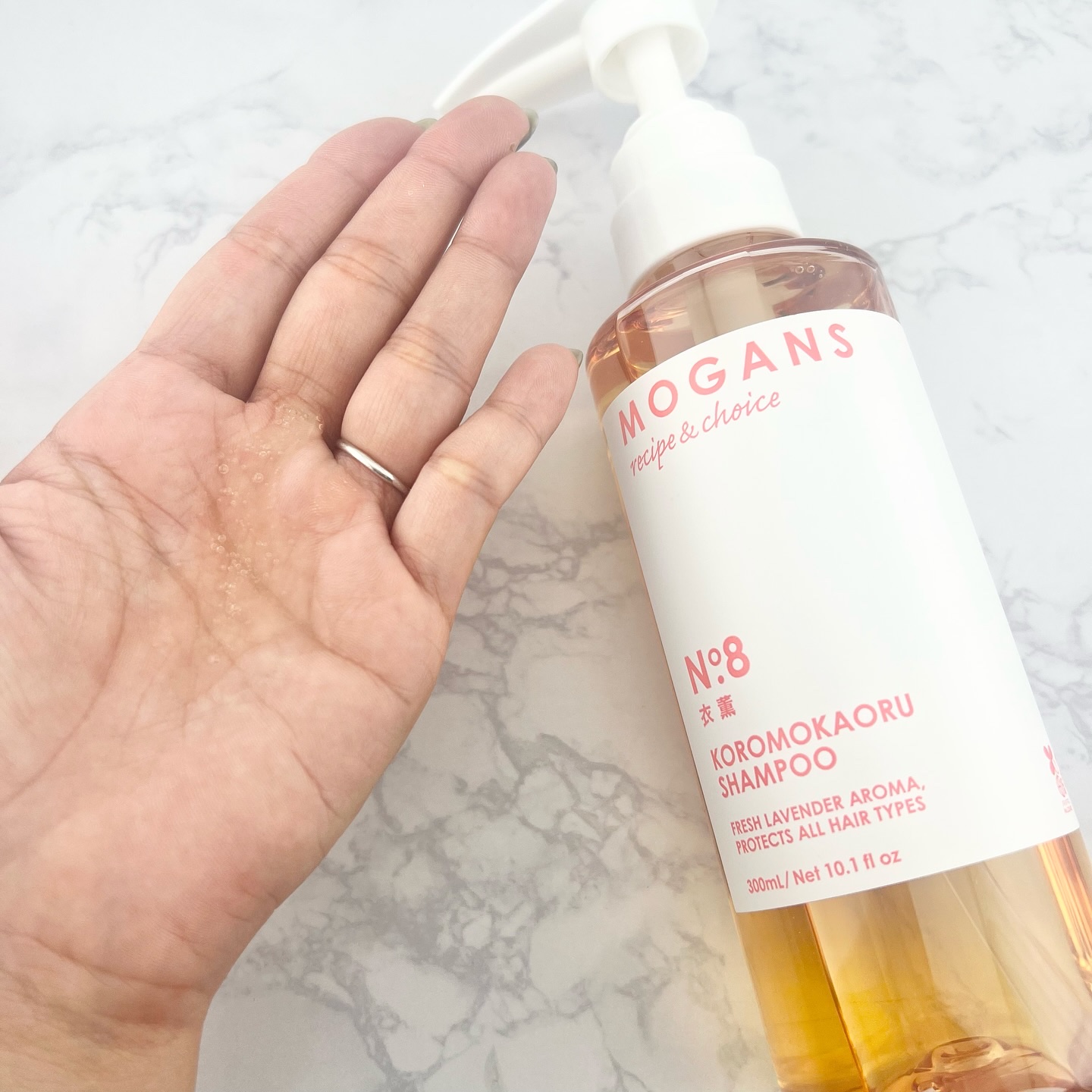 ノンシリコン アミノ酸 シャンプー/コンディショナー 衣薫（ころもかおる）/MOGANS/市販シャンプーを使ったクチコミ（2枚目）