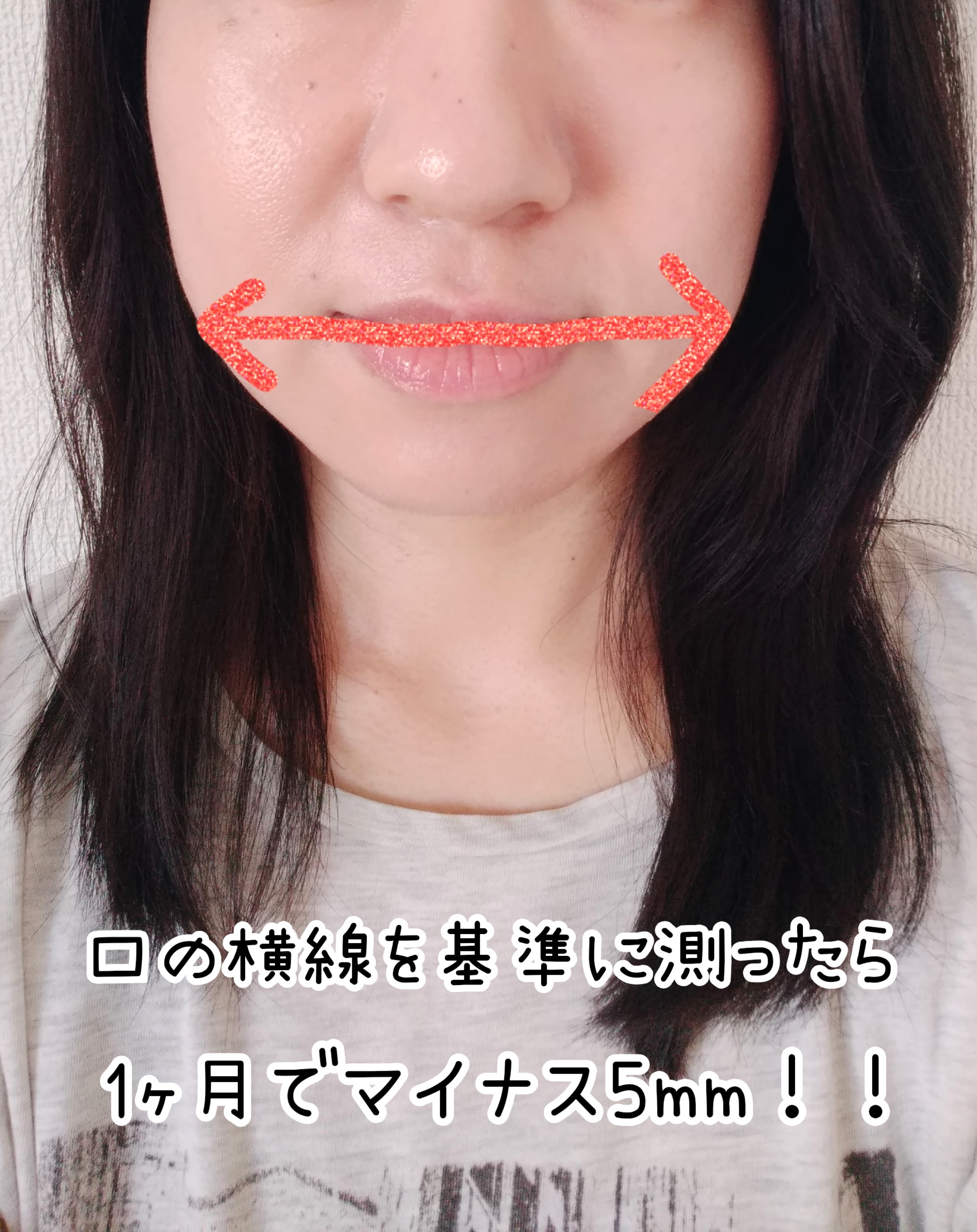 lalaif Booster Serum 1.0/lalaif/ブースター・導入液を使ったクチコミ（2枚目）