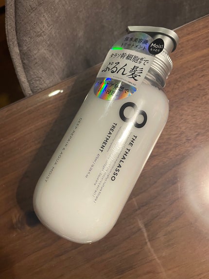 エイトザタラソ クレンジングリペア&モイスト 美容液シャンプー/ディープリペア&アクアモイスト 美容液トリートメント/エイトザタラソ/市販シャンプーを使ったクチコミ(1枚目)