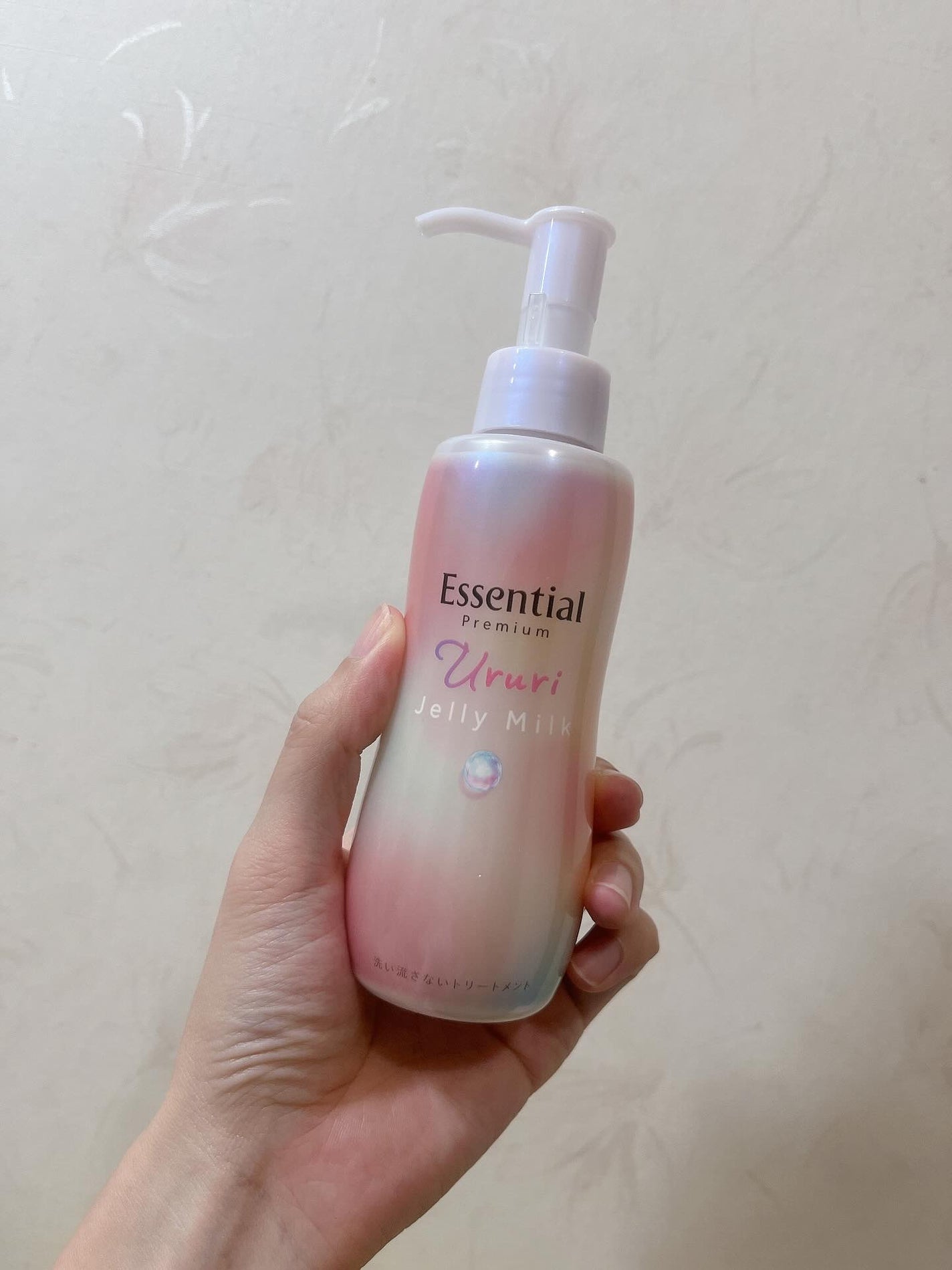 ãšãã»ã³ã·ã£ã« ãã¬ãã¢ã  ããããžã§ãªãŒãã«ã¯/ãšãã»ã³ã·ã£ã«/ãã¢ãã«ã¯ã䜿ã£ãã¯ãã³ãïŒ1æç®ïŒ