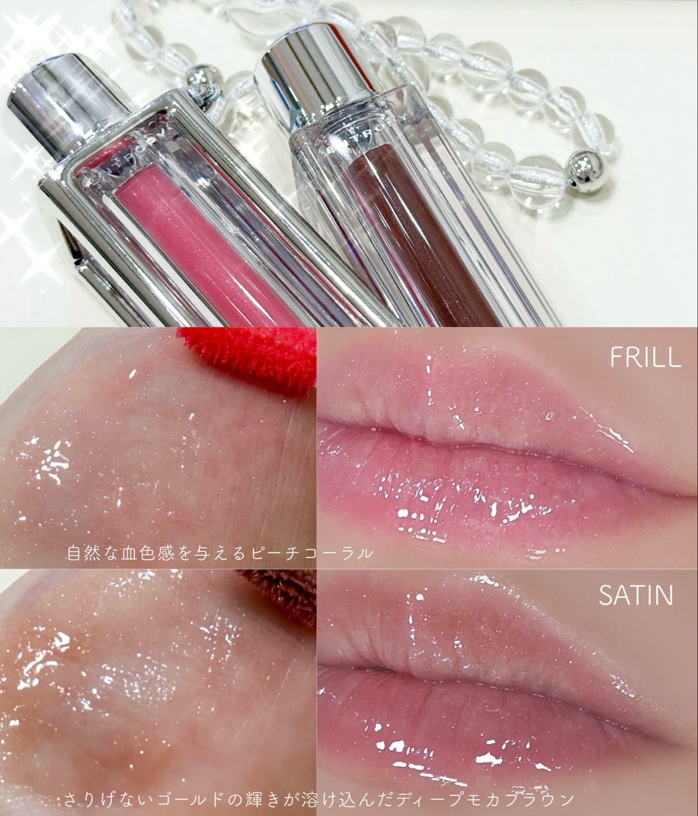 Ranð on LIPS ã#PRENTROPYã®æ°äœã¯ãã©ãã©ããŒã«ã坿ããã¥ãŒã«ã°ã..ãïŒ2æç®ïŒ