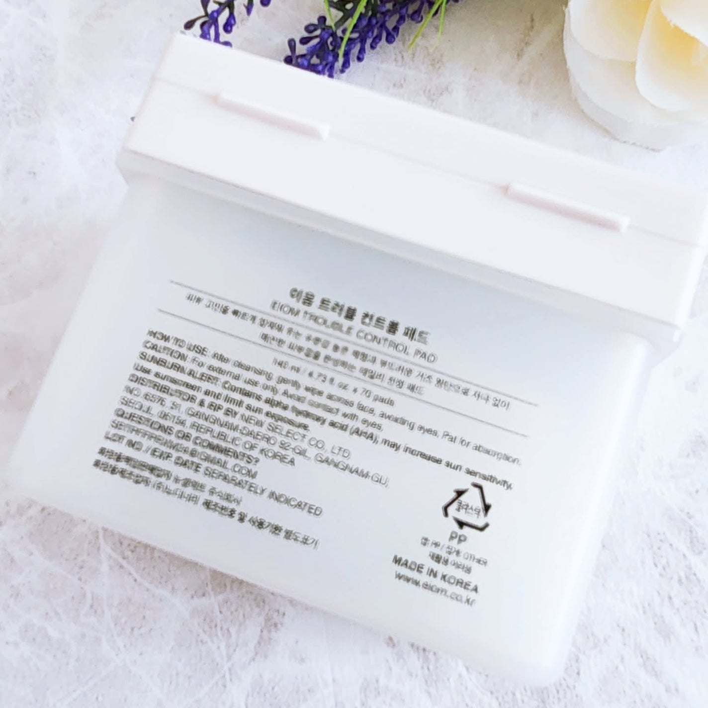 トラブルコントロールパッド/EIOM/トナーパッドを使ったクチコミ(3枚目)