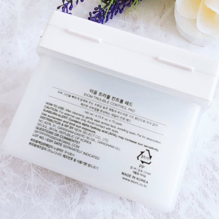 トラブルコントロールパッド/EIOM/トナーパッドを使ったクチコミ(3枚目)