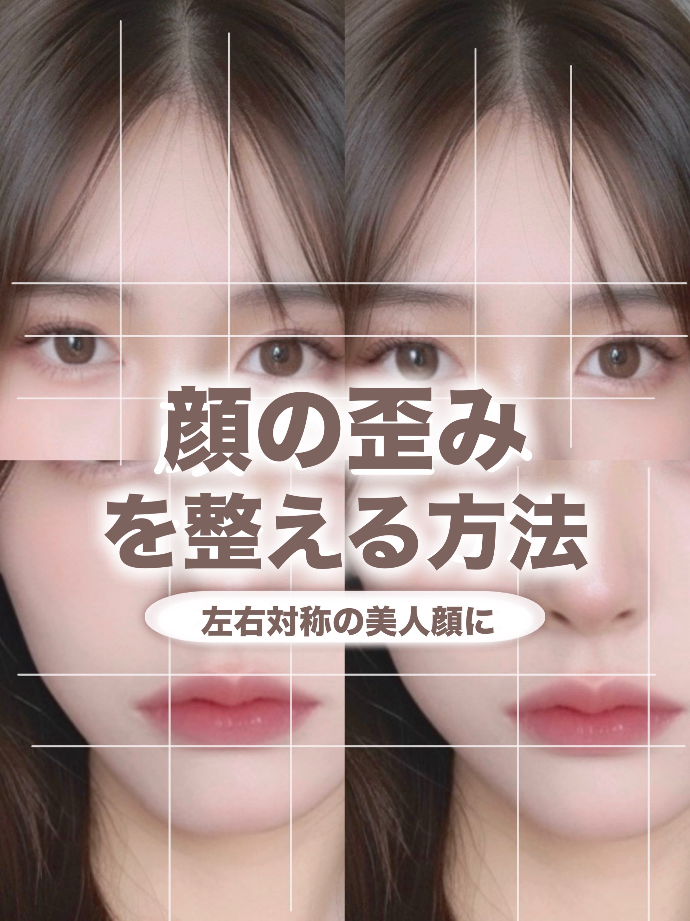 かっさプレート/DAISO/かっさプレートを使ったクチコミ（1枚目）