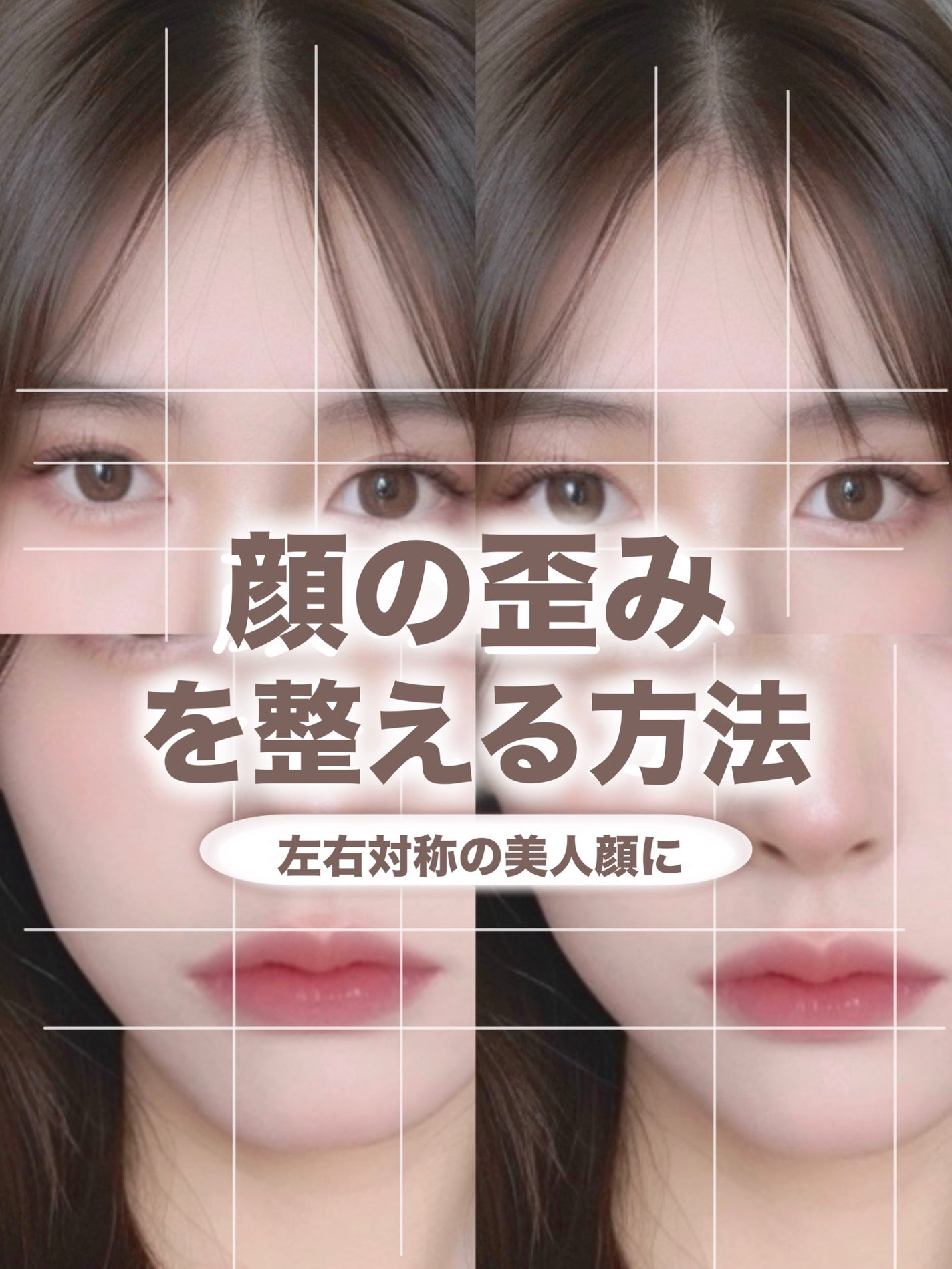 かっさプレート/DAISO/かっさプレートを使ったクチコミ(1枚目)