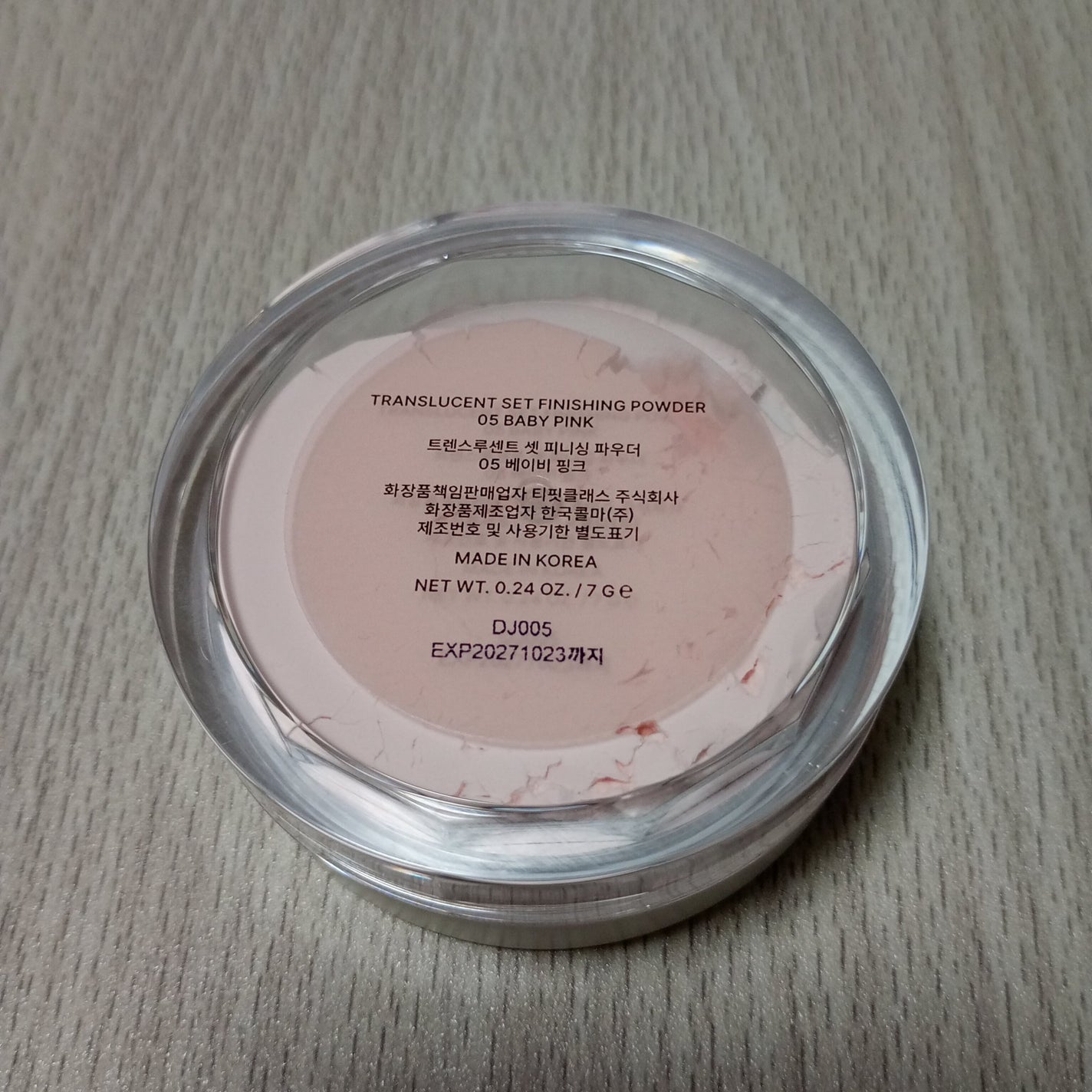 トランスルーセントセットフィニッシングパウダー/TFIT/ルースパウダーを使ったクチコミ(6枚目)