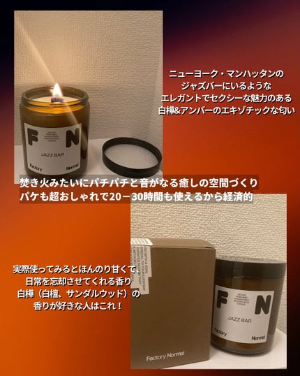 を使ったクチコミ(2枚目)